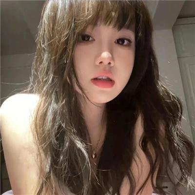 燃爱之高岭之花